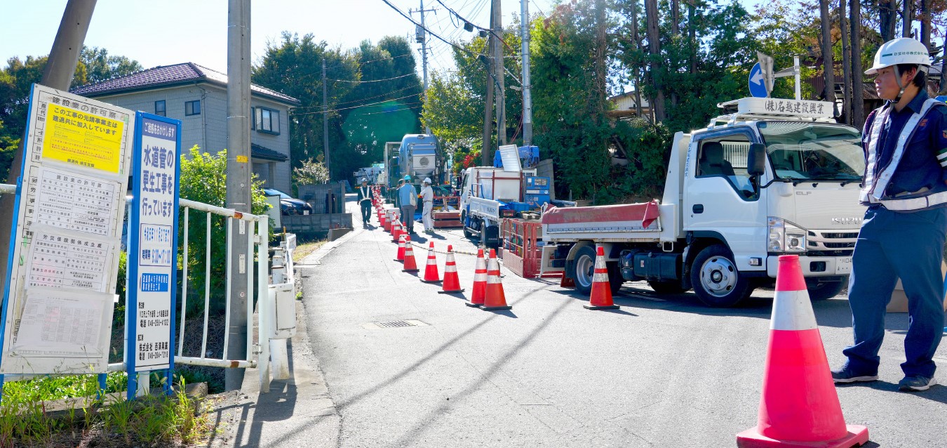 埼玉県川口市で初採用されたチューブテックスＲ工法の現場